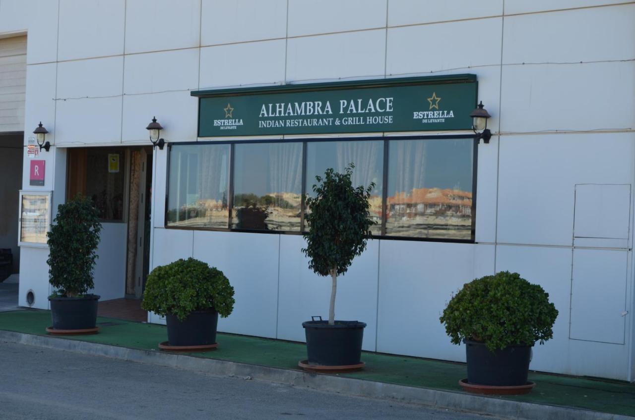 Apartamento Terrazas De La Torre Golf - Max *